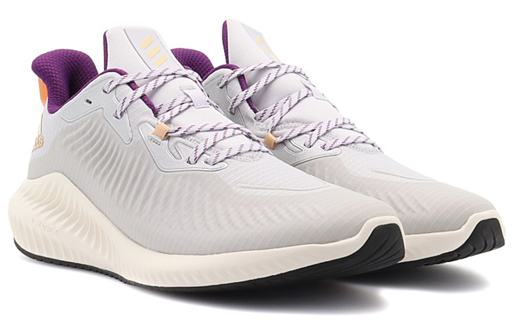 Shop adidas Alphabounce Guard 'Kelabu Coklat' FW7478
