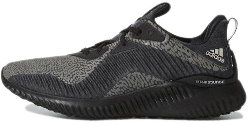 adidas Alphabounce HPC AMS 'Reflectante' DA9561 Buy adidas Alphabounce HPC AMS 'Reflectante' DA9561