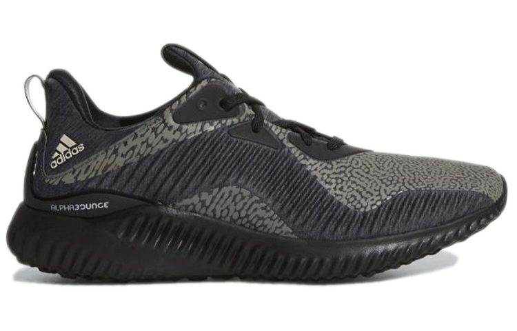 Order adidas Alphabounce HPC AMS 'Reflectante' DA9561