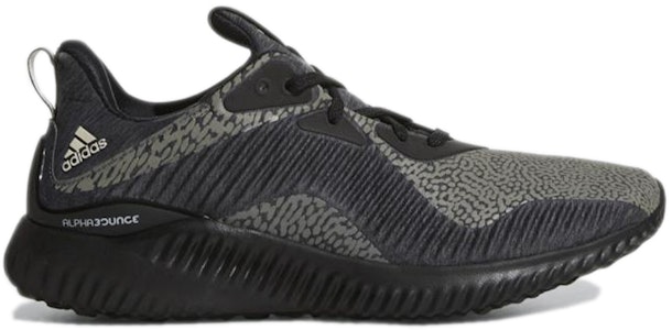 アルファバウンス HPC AMS リフレクティブ DA9561 Order アルファバウンス HPC AMS リフレクティブ DA9561