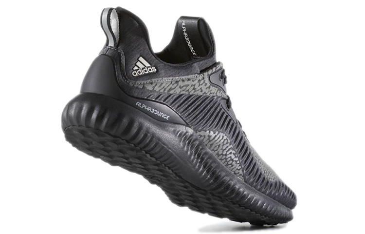 Lookbook adidas Alphabounce HPC AMS 'Reflectante' DA9561