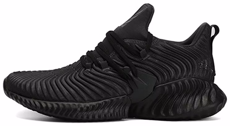 adidas-alphabounce-instinct-carbon