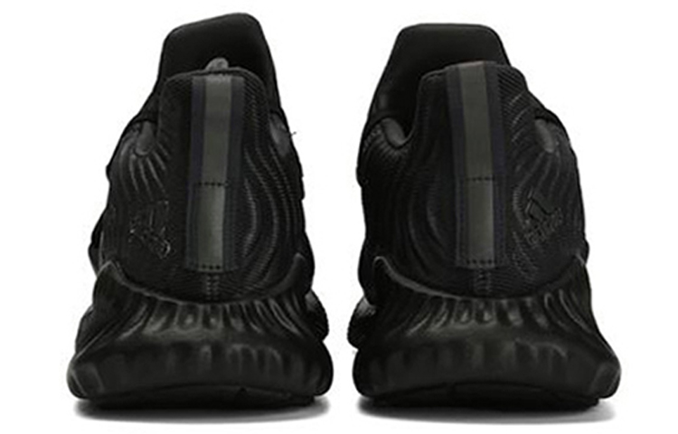 Lookbook 愛迪達 Alphabounce Instinct '碳灰' D96805