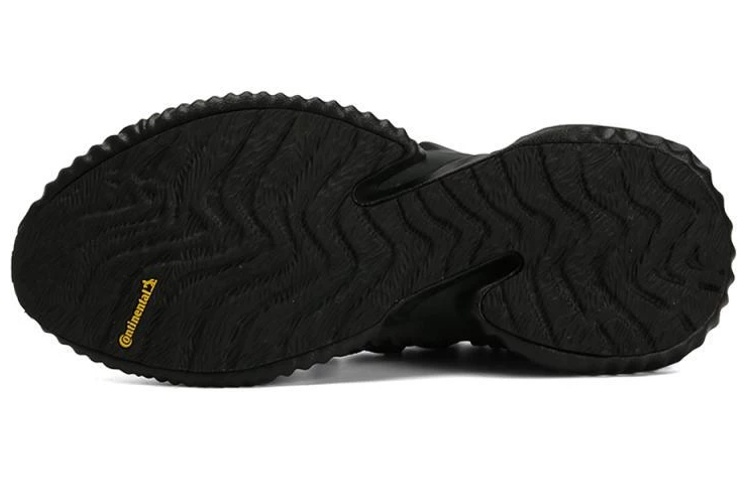 Shop 愛迪達 Alphabounce Instinct '碳灰' D96805