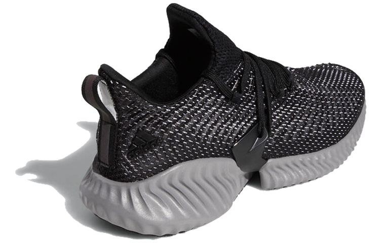 Lookbook adidas Alphabounce Instinct 'Gris' BC0626