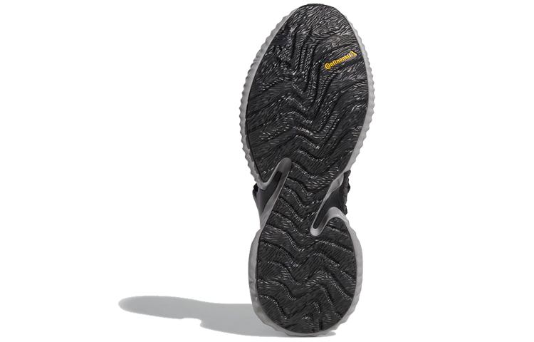 Purchase adidas Alphabounce Instinct 'Gris' BC0626