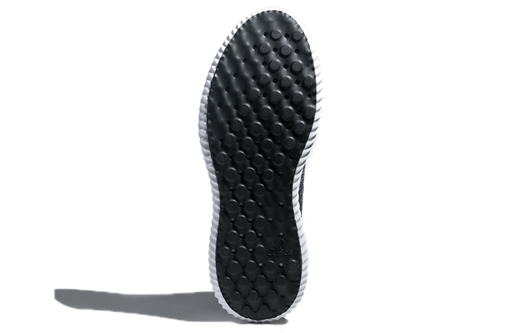 Purchase 愛迪達 Alphabounce RC '深灰色混紡' B42860