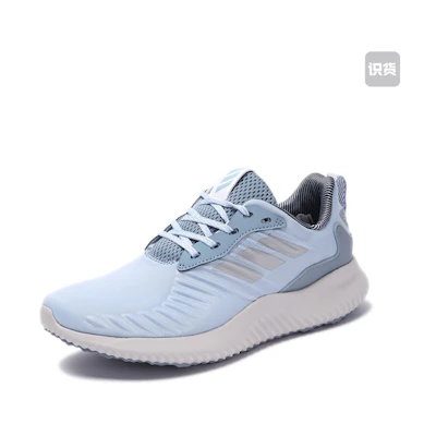 adidas AlphaBounce RC 'Light Grey Blue'