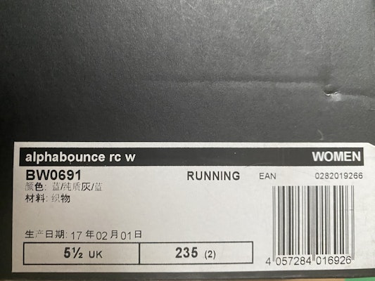 adidas AlphaBounce RC 'Light Grey Blue' BW0691 Lookbook adidas AlphaBounce RC 'Light Grey Blue' BW0691