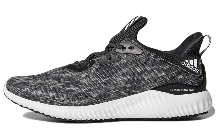 Buy adidas Alphabounce SD 'Carbon Hitam' CQ0777