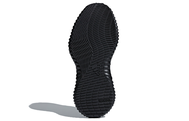 Details for adidas Alphabounce Trainer 'Hitam Inti' AQ0609