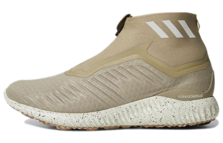 Buy 阿迪達斯 AlphaBounce 拉鍊跑鞋 舒適 耐磨 中幫跑步鞋 男款 灰