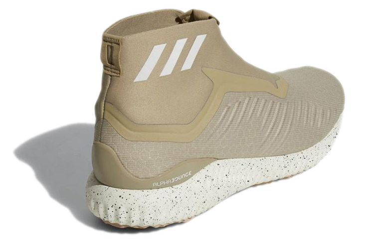 Shop 阿迪達斯 AlphaBounce 拉鍊跑鞋 舒適 耐磨 中幫跑步鞋 男款 灰