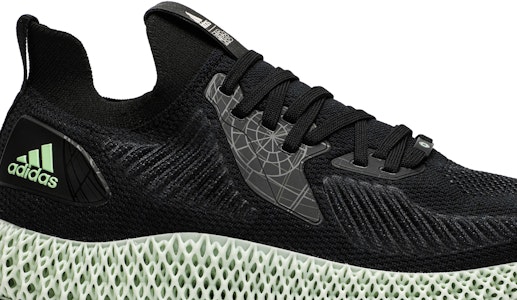 アルファエッジ4D デス・スター FV4685 Order アルファエッジ4D デス・スター FV4685