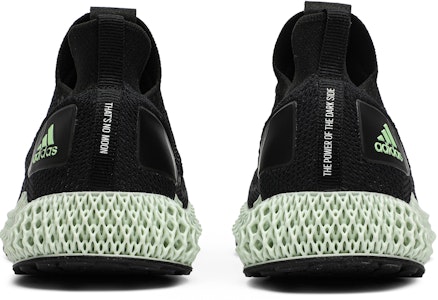 アルファエッジ4D デス・スター FV4685 Details for アルファエッジ4D デス・スター FV4685