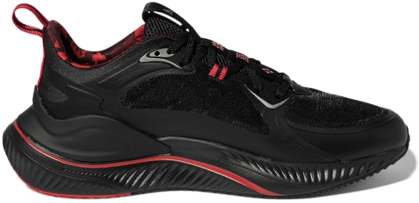 adidas Alphamagma 減震防滑 低筒 跑步鞋 男女同款 黑色 Order adidas Alphamagma 減震防滑 低筒 跑步鞋 男女同款 黑色