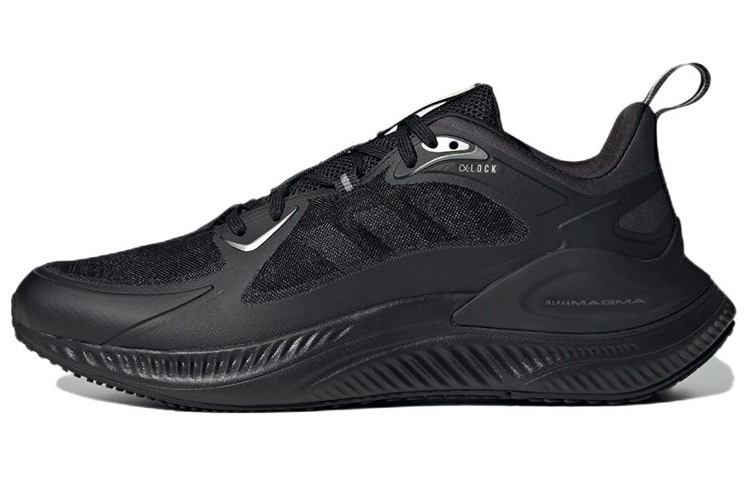 adidas Alphamagma Cozy Breathable 'Black' GX4156