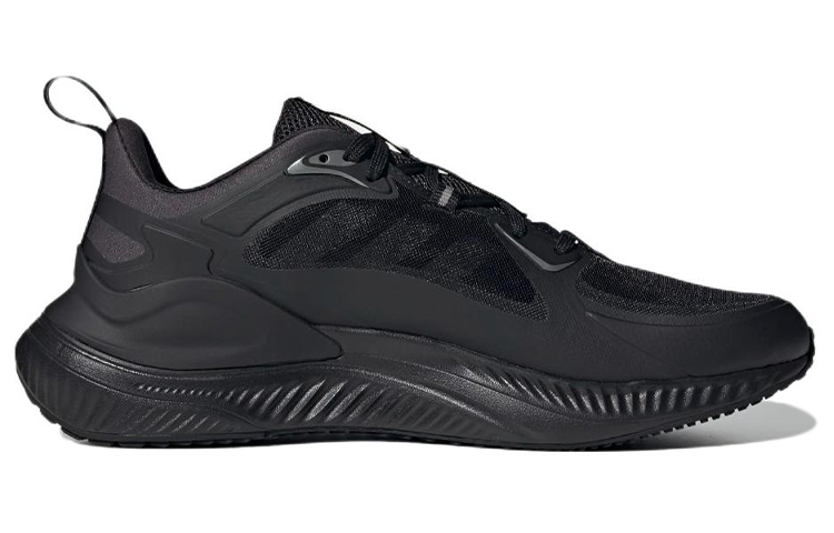 Order adidas Alphamagma Gezellig Ademend ''Zwart'' GX4156