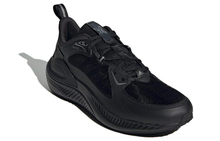 Lookbook adidas Alphamagma Gezellig Ademend ''Zwart'' GX4156