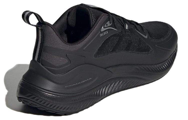 Shop adidas Alphamagma Gezellig Ademend ''Zwart'' GX4156