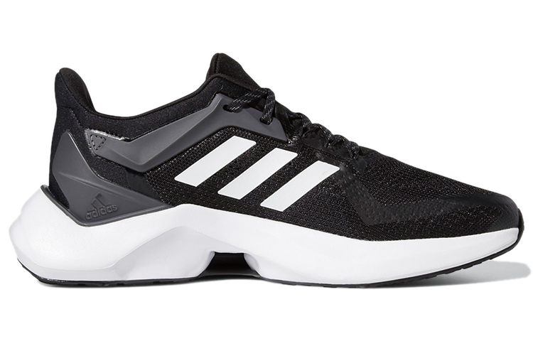 Order adidas Alphatorsion 2.0 ''Noir Blanc'' GZ8738