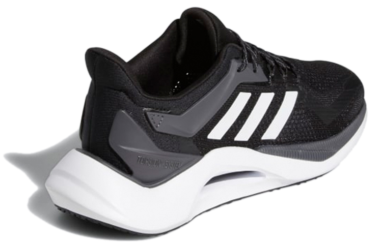 Shop adidas Alphatorsion 2.0 ''Noir Blanc'' GZ8738