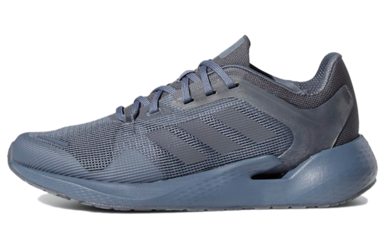 Buy adidas Alphatorsion 灰藍