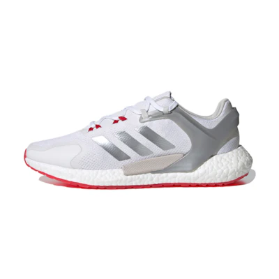 adidas Alphatorsion Boost RTR 'White Silver Metallic'