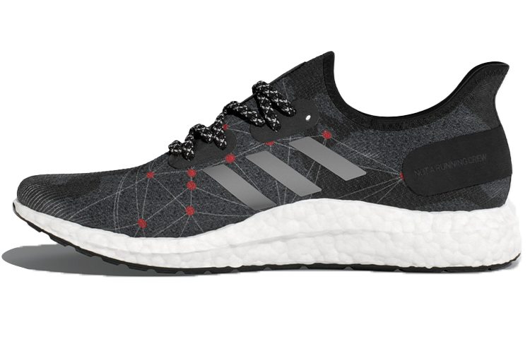 adidas AM4 Gray 'Black' FY2073