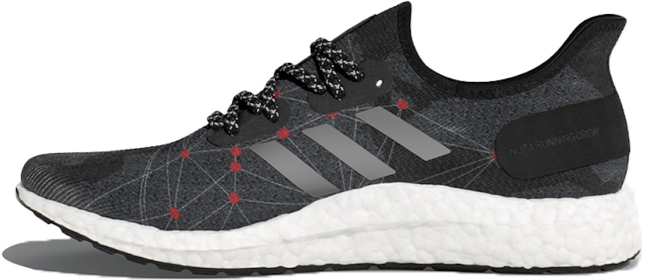 adidas AM4 Kelabu 'Hitam' FY2073 Buy adidas AM4 Kelabu 'Hitam' FY2073