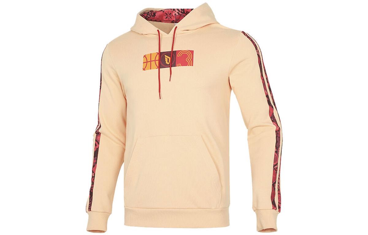 adidas Amber Yellow Year of the Tiger Basketball Hoodie HD7897