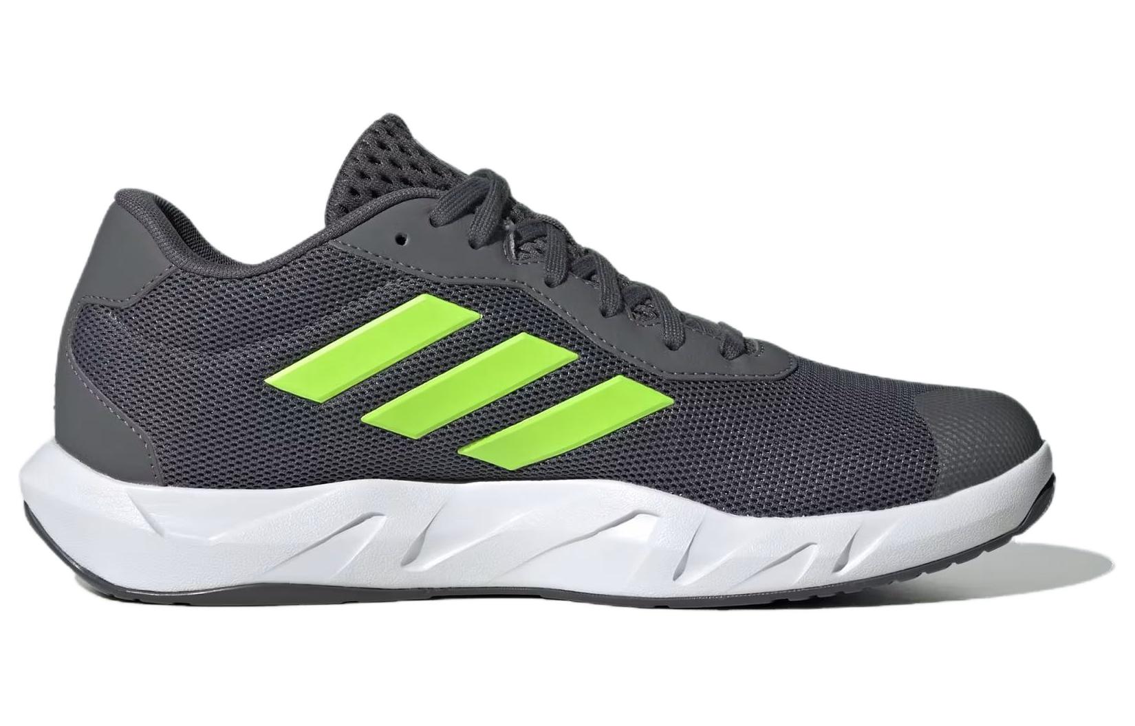 adidas Amplimove 'Grey Lucid Lemon' 圖 2