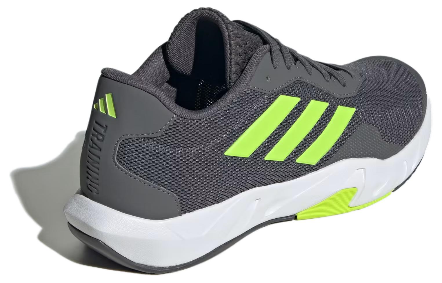 adidas Amplimove 'Grey Lucid Lemon' 圖 4