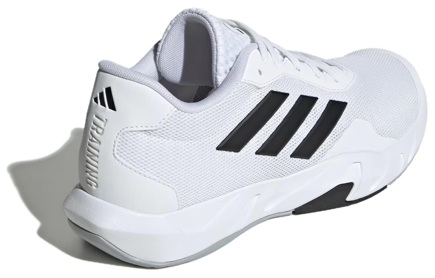 Purchase 아디다스 앰플리무브 '화이트 블랙 그레이' (Adidas Amplimove '화이트 블랙 그레이') IF0954