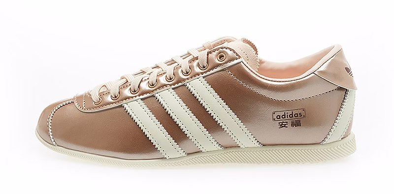 adidas-anfu-sneakers-kj-5438