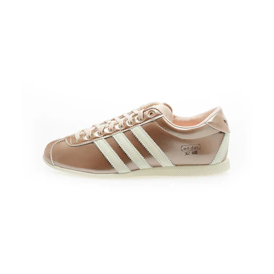 adidas ANFU Sneakers /