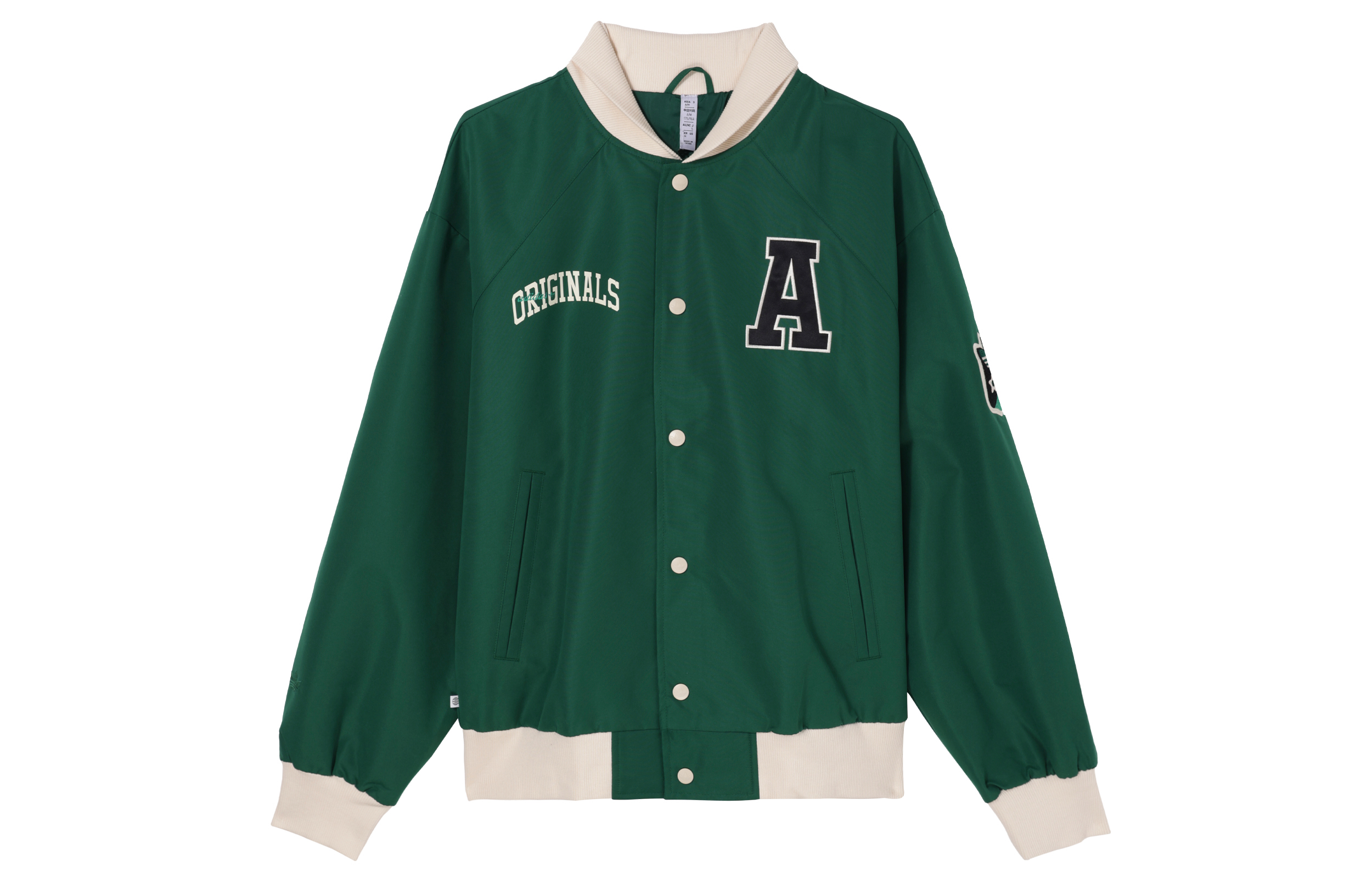 adidas Anti-University Trefoil Green Baseball Jacket Casual Sportswear Mens HY7224