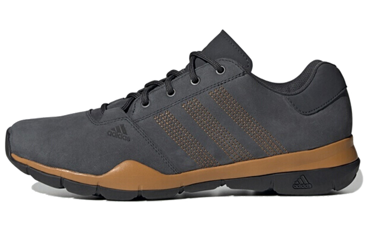 adidas Anzit Dlx Grey/Brown FV0328
