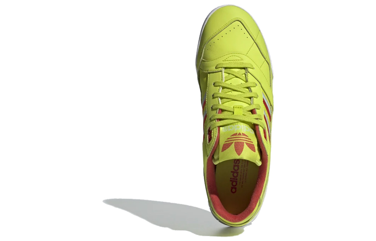 Shop 아디다스 AR 트레이너 '세미 솔라 옐로우' DB2736