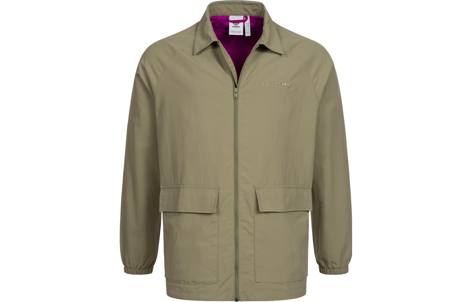 adidas Area 33 Embroidered Logo Coach Jacket Brown HI5263