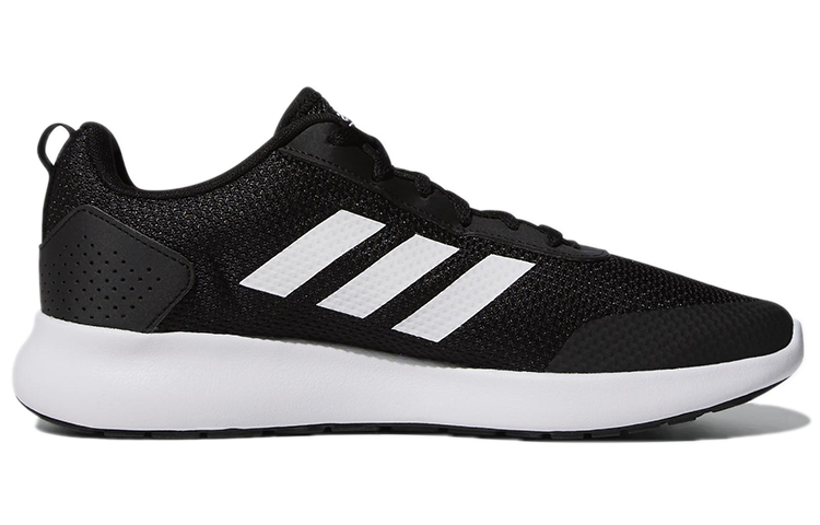 Order adidas Argecy 'Hitam Putih' FU7261