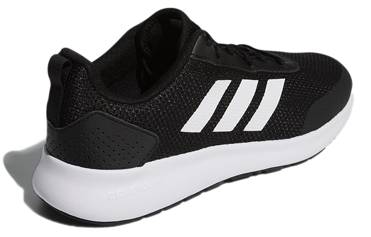Shop adidas Argecy 'Hitam Putih' FU7261