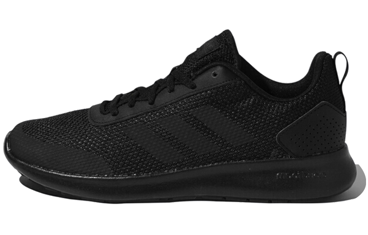 adidas Argecy 'Triple Black' FU7262