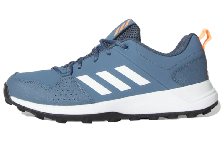 adidas Argo Trek 19 'Deep Blue' EW2334