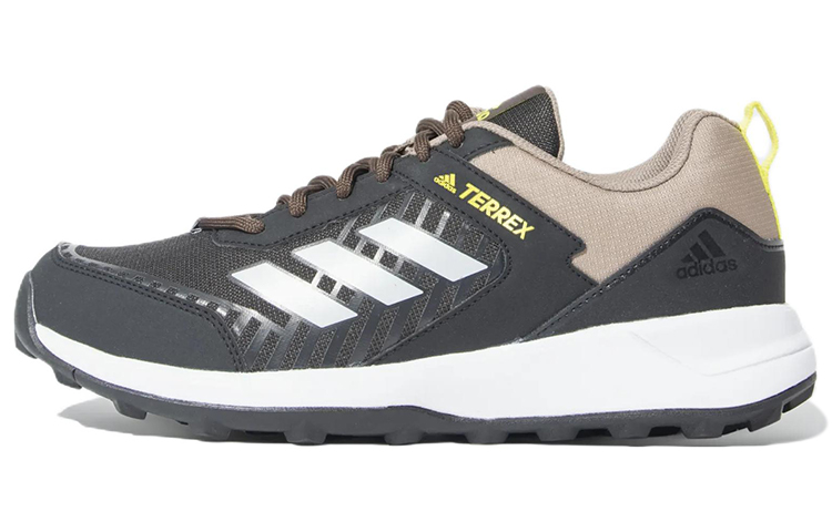 adidas Argo Trek 21 'Grey Pink' GA3043
