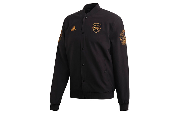 adidas Arsenal Black Track Jacket With Stand-Up Collar FQ6624