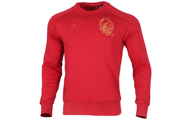 adidas Arsenal Red Crewneck Pullover Sweatshirt Casual Sportswear GH0030