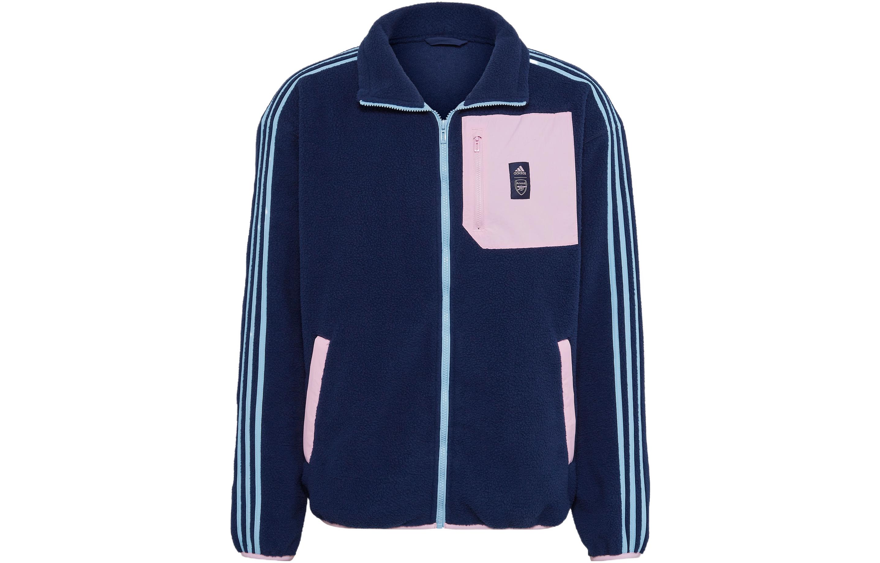 adidas Arsenal Retro Track Jacket Blue - Multi-Pocket Striped Design for Men HF4040