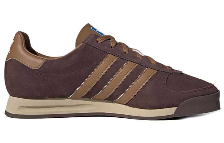 Order adidas originals AS 棕色