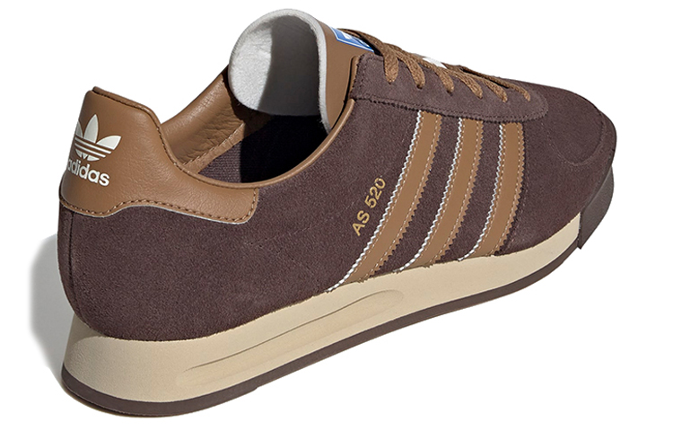 Shop adidas originals AS 棕色
